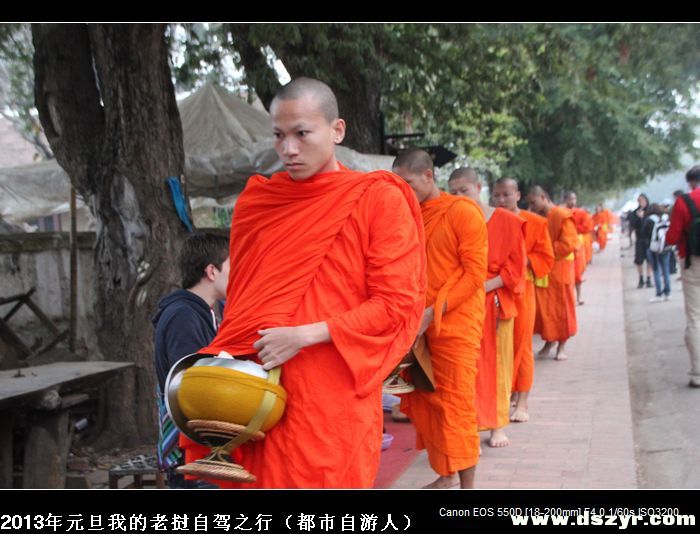 2013年我的老挝自驾之行