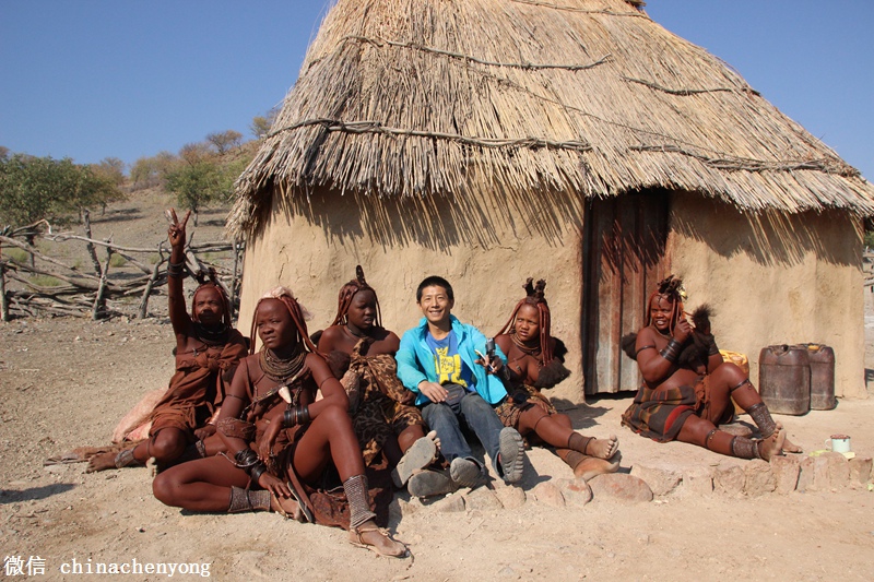 纳米比亚最古老的原始部落辛巴族