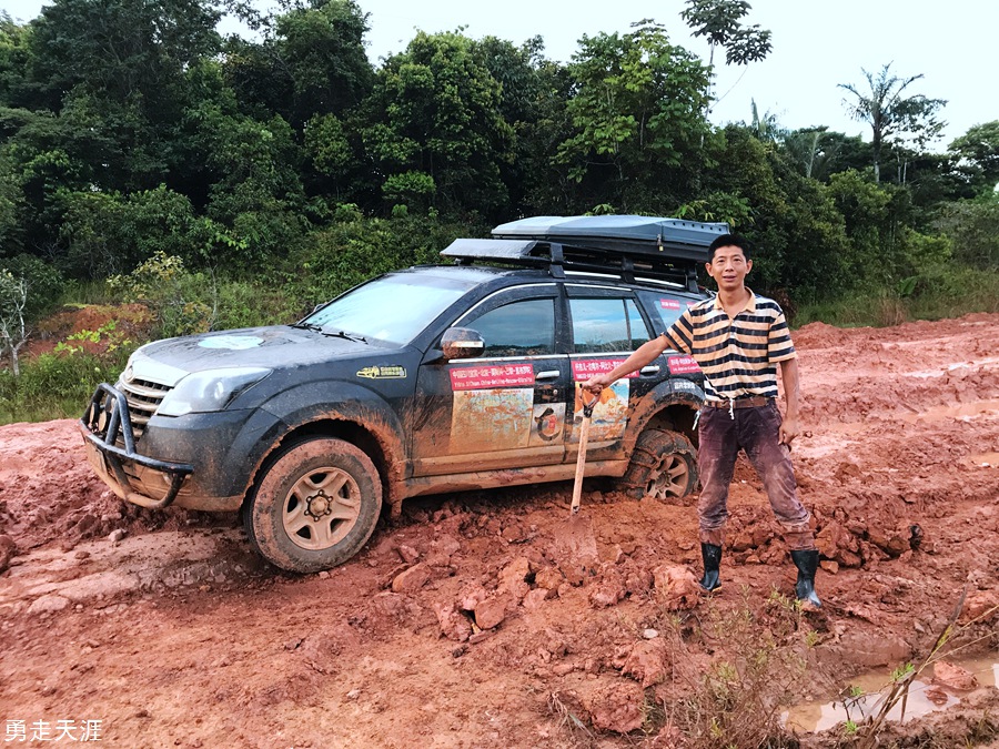 亚马逊BR319公路脱困记录