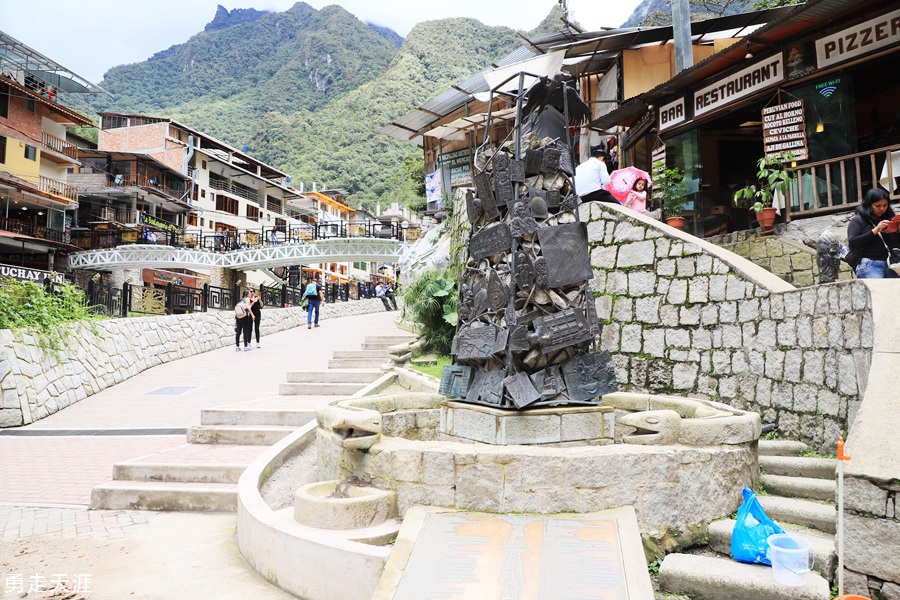 秘鲁圣谷欧雁台温泉镇