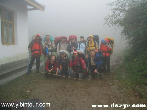2005大风顶探险之旅