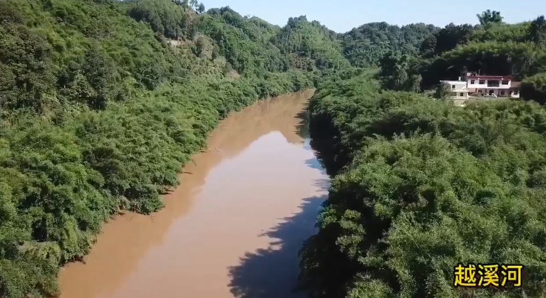 四川宜宾越溪河 