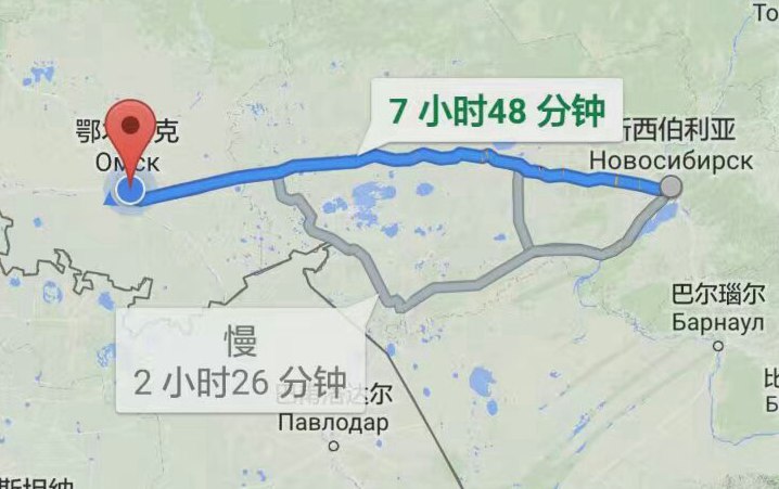 俄罗斯鄂木斯克&秋明