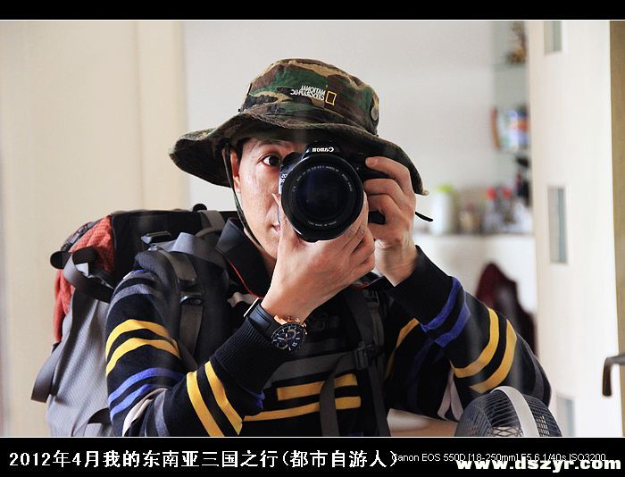 2012我的东南亚三国之行(越南)