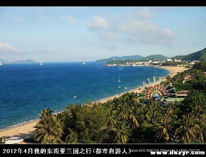 越南芽庄海滩