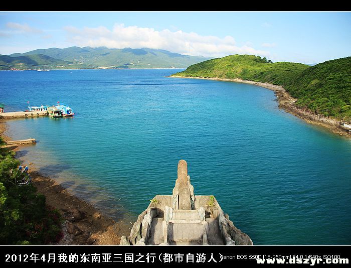 越南芽庄四岛
