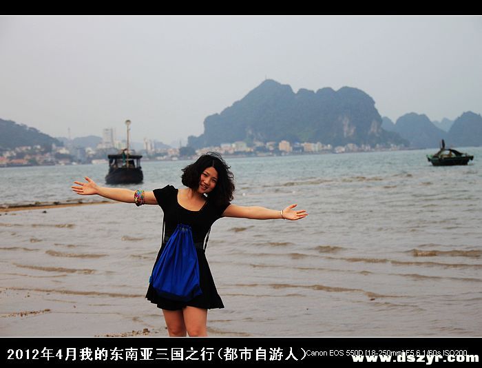 小敏