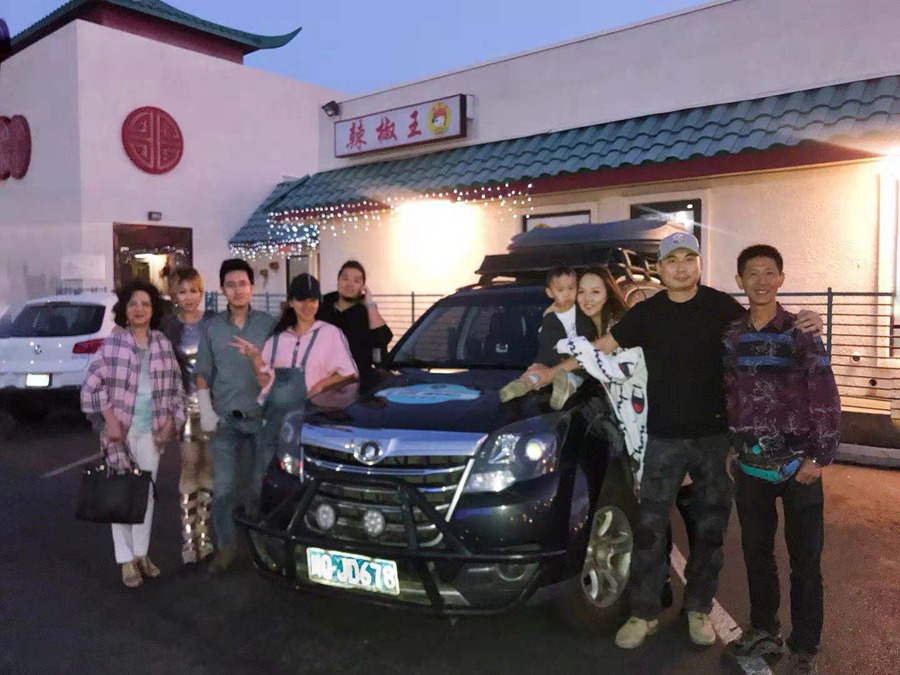 微信图片_20181113040719.jpg