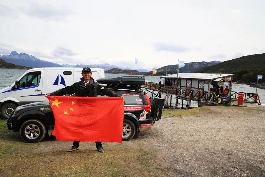 自驾国产车环游五大洲 这位中国大叔一直在追梦