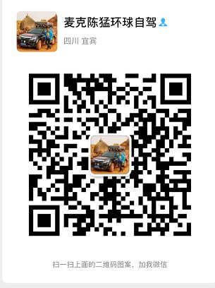 1678087394775992.png 微信图片_20230306143030.png