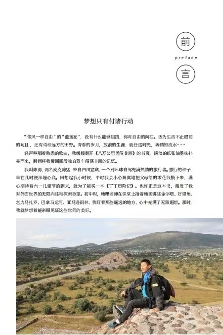 微信图片_20250923154948_25_794.jpg