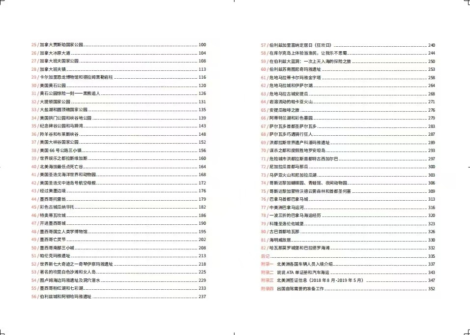 微信图片_20250923154951_26_794.jpg