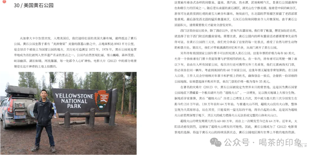 1759726984828878.png 640.webp (2).png