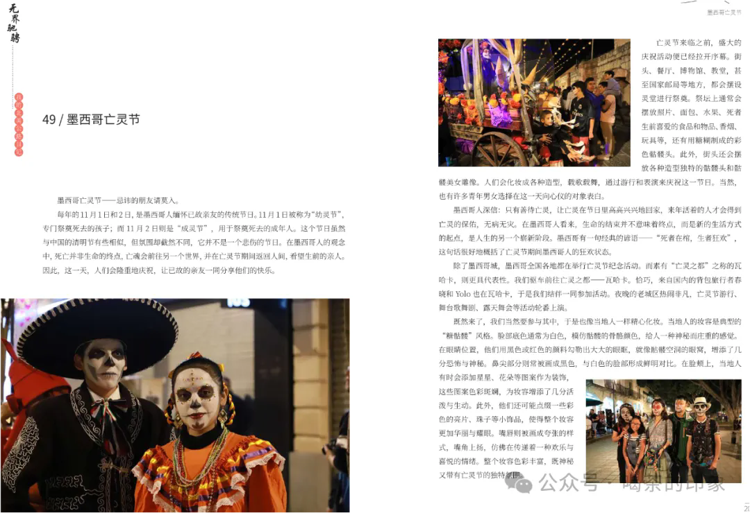 1759727000630157.png 640.webp (4).png