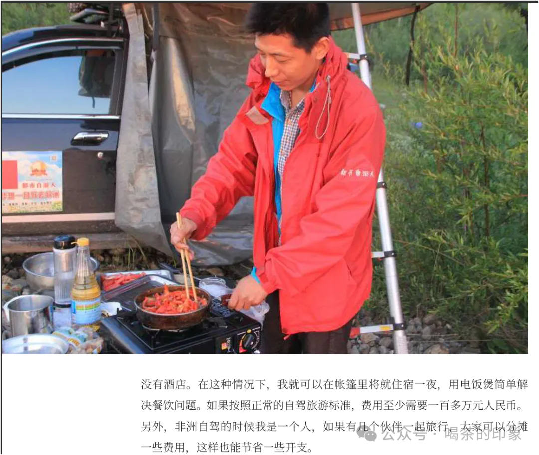 640.webp (6).png