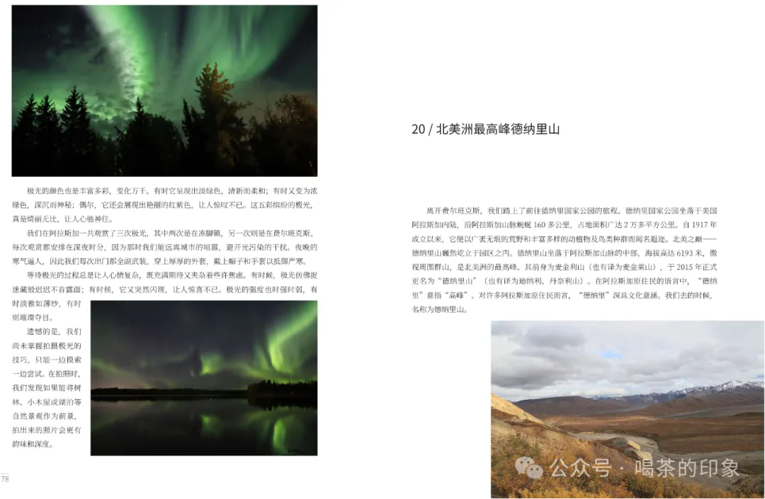 1759727040761533.png 640.webp (9).png