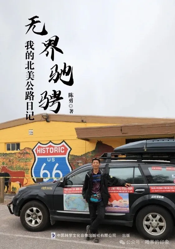 1759727065127516.png 640.webp (11).png