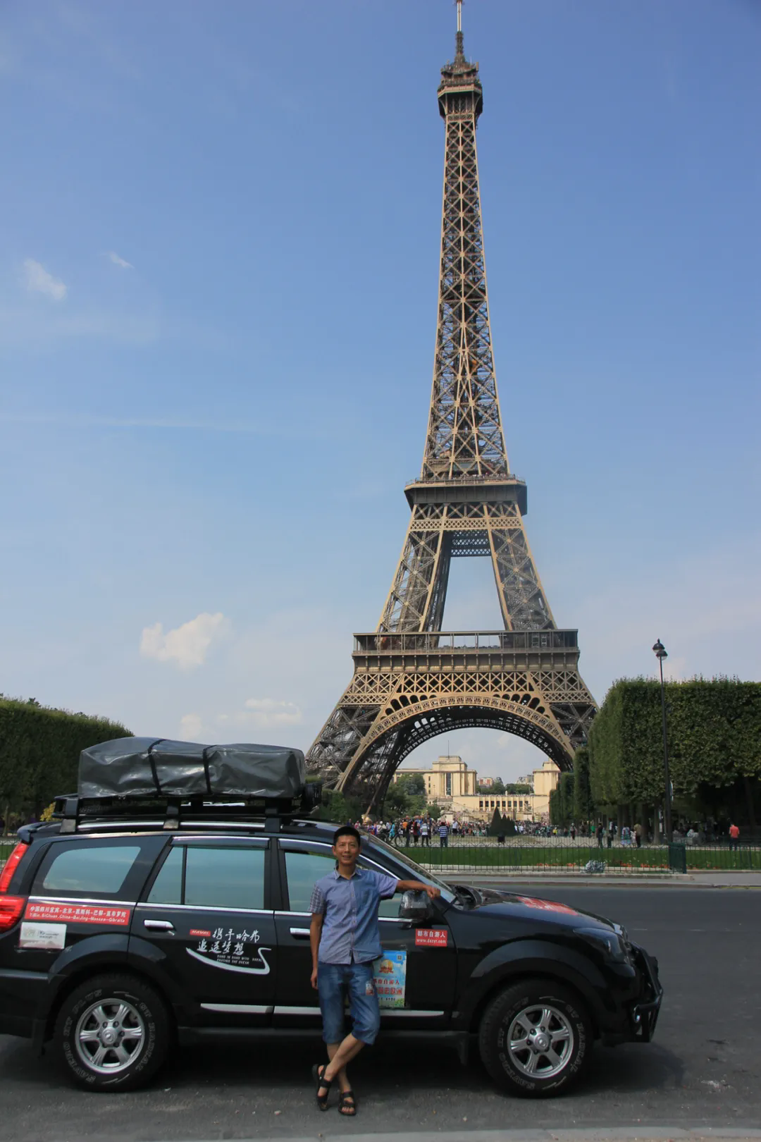 1760603535992528.png 640.webp (4).png