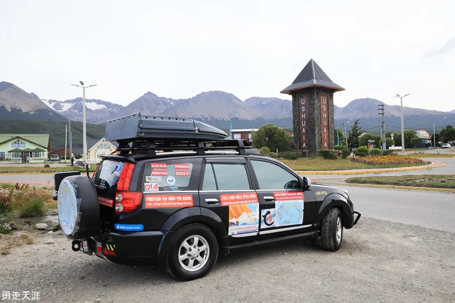 1760603653145275.png 640.webp (10).png