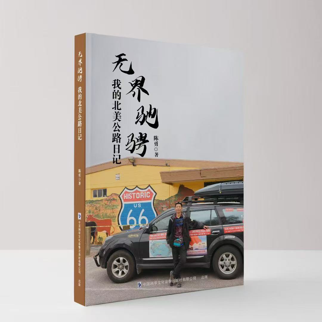 1760604264874707.jpg 微信图片_20250923154553_20_794.jpg