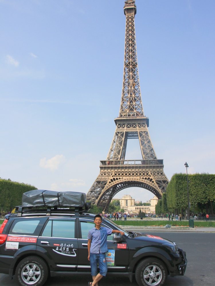 IMG_5418.JPG