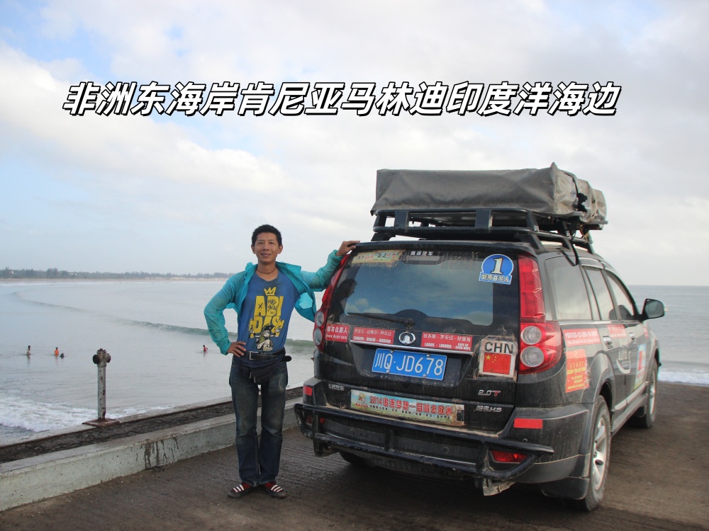 IMG_3813.JPG
